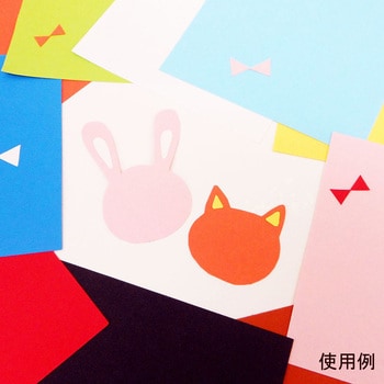 天糊色画用紙A4 エヒメ紙工