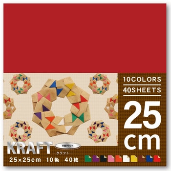 クラフトおりがみ 25cm 40枚 10色 - エヒメ紙工