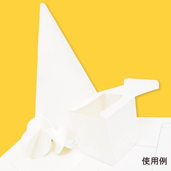 天糊白画用紙B4 エヒメ紙工