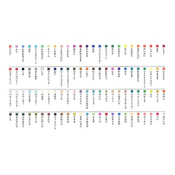 100色折紙 25cm 100枚 エヒメ紙工