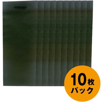 小物用ギフトバッグ タテ型 緑 エヒメ紙工