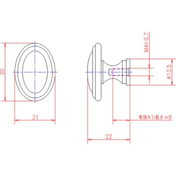 ツマミ 真鍮 楕円 ジョー・プリンス竹下