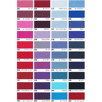 エイティスクエア - 日本紐釦貿易