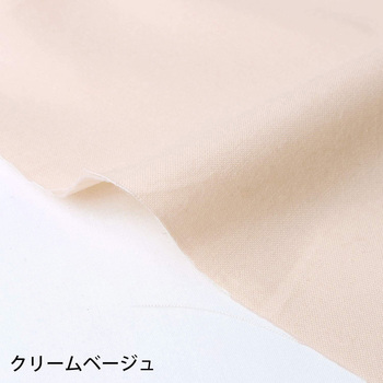 KD4630-103-1M �G�C�e�B�X�N�G�A ���{�R�t�f�� ��110cm����1m 1�� KD4630-103-1M 14941425