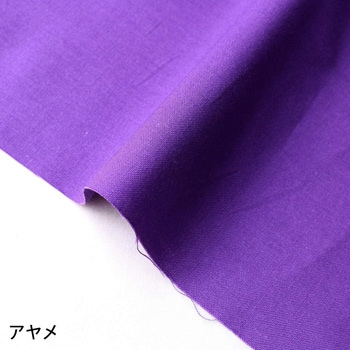 KD4630-116-1M GCeBXNGA {Rtf 110cm1m 1 KD4630-116-1M 14941520