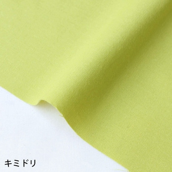 KD4630-210-1M �G�C�e�B�X�N�G�A ���{�R�t�f�� ��110cm����1m 1�� KD4630-210-1M 14941879