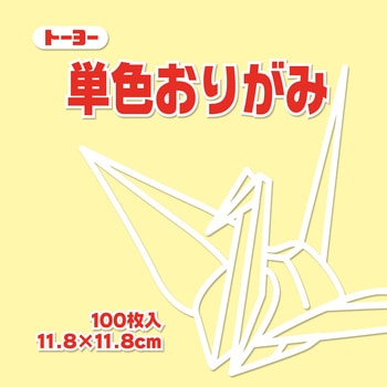 063112 �P�F���肪�� 11.8cm �g�[���[ �N���[���F  1��(100��) 14952975