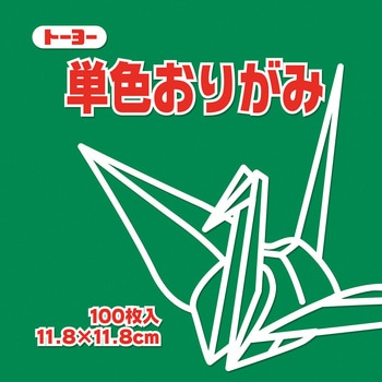 063116 �P�F���肪�� 11.8cm �g�[���[ �݂ǂ�F  1��(100��) 14953009