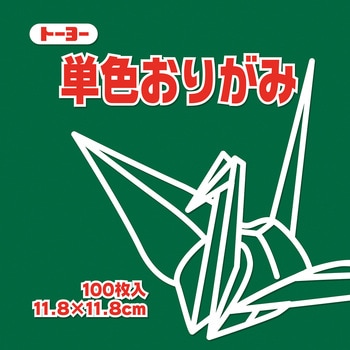 063117 �P�F���肪�� 11.8cm �g�[���[ �����݂ǂ�F  1��(100��) 14953018