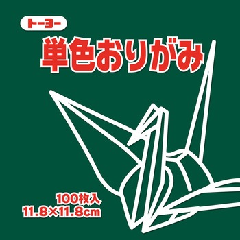 063118 �P�F���肪�� 11.8cm �g�[���[ �ӂ��݂ǂ�F  1��(100��) 14953027