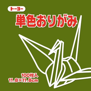 063119 �P�F���肪�� 11.8cm �g�[���[ �I���[�u�F  1��(100��) 14953036