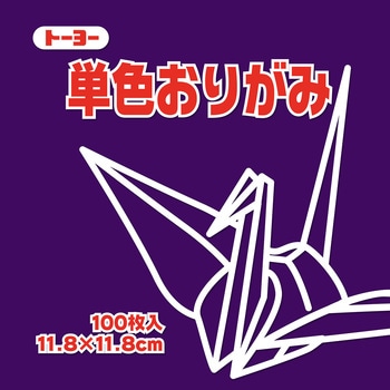 063129 �P�F���肪�� 11.8cm �g�[���[ �ނ炳���F  1��(100��) 14953097