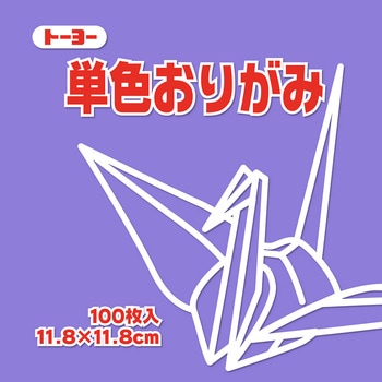 063131 �P�F���肪�� 11.8cm �g�[���[ �ӂ��F  1��(100��) 14953115