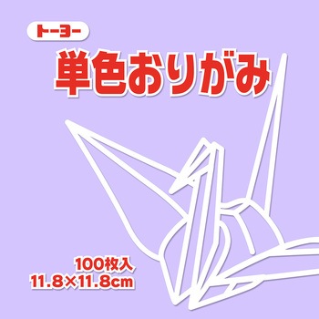 063132 �P�F���肪�� 11.8cm �g�[���[ �����ӂ��F  1��(100��) 14953131