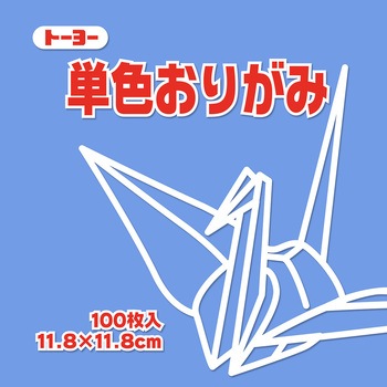 063133 �P�F���肪�� 11.8cm �g�[���[ �����ӂ��F  1��(100��) 14953140