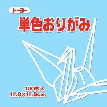 063134 �P�F���肪�� 11.8cm �g�[���[ �����݂��F  1��(100��) 14953149