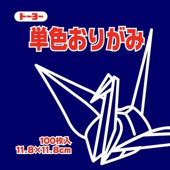 063140 �P�F���肪�� 11.8cm �g�[���[ ����F  1��(100��) 14953185