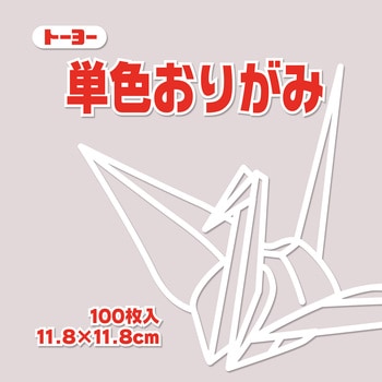 063157 �P�F���肪�� 11.8cm �g�[���[ �����˂��F  1��(100��) 14953316