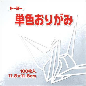 063160 �P�F���肪�� 11.8cm �g�[���[ ����F  1��(100��) 14953350