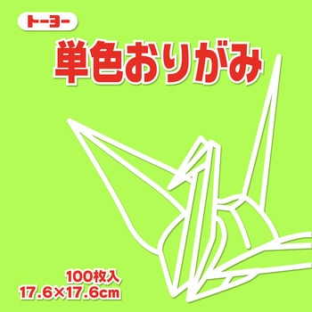 065114 �P�F���肪�� 17.6cm �g�[���[ �������݂ǂ�F  1��(100��) 14953465