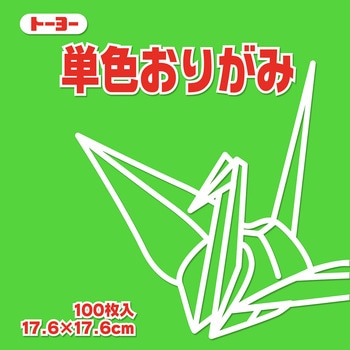 065115 �P�F���肪�� 17.6cm �g�[���[ ���݂ǂ�F  1��(100��) 14953481