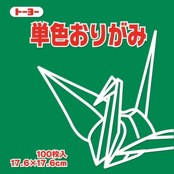 065116 �P�F���肪�� 17.6cm �g�[���[ �݂ǂ�F  1��(100��) 14953490