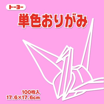 065124 �P�F���肪�� 17.6cm �g�[���[ �s���N�F  1��(100��) 14953526