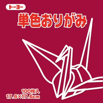 065127 �P�F���肪�� 17.6cm �g�[���[ �����ނ炳���F  1��(100��) 14953560