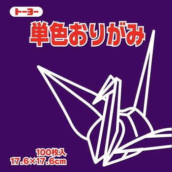 065129 �P�F���肪�� 17.6cm �g�[���[ �ނ炳���F  1��(100��) 14953578