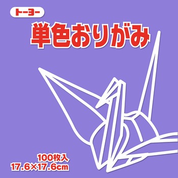 065131 �P�F���肪�� 17.6cm �g�[���[ �ӂ��F  1��(100��) 14953587