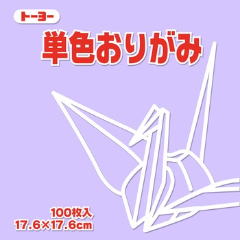 065132 �P�F���肪�� 17.6cm �g�[���[ �����ӂ��F  1��(100��) 14953596