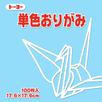 065134 �P�F���肪�� 17.6cm �g�[���[ �����݂��F  1��(100��) 14953605