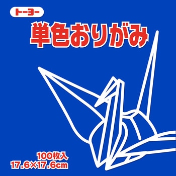 065138 �P�F���肪�� 17.6cm �g�[���[ �����F  1��(100��) 14953630