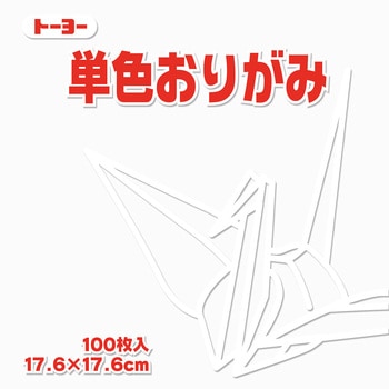 065158 �P�F���肪�� 17.6cm �g�[���[ ����F  1��(100��) 14953691