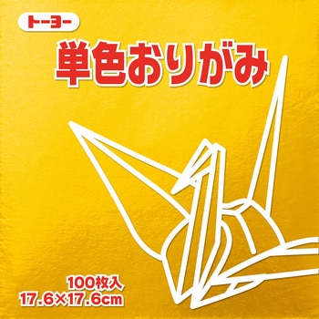 065159 �P�F���肪�� 17.6cm �g�[���[ ����F  1��(100��) 14953700