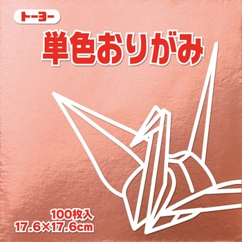 065161 �P�F���肪�� 17.6cm �g�[���[ �ǂ��F  1��(100��) 14953718