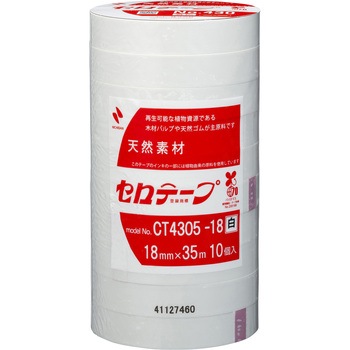 NO.430 Ze[v F^Cv j`o F 18mm35m 1pbN(10) 14954147