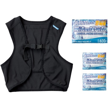 ベスト&保冷剤セット クロダルマ