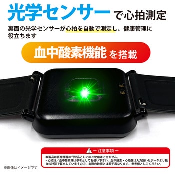 Tスポーツ スマートウォッチ クレファー(CREPHA)