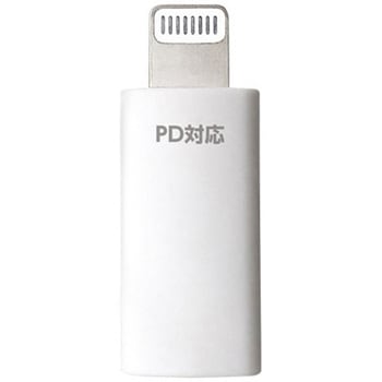 USB-C - Lightning変換アダプター エアージェイ
