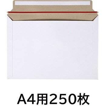ビジネス封筒A4ホワイト【250枚】 - MROCAT