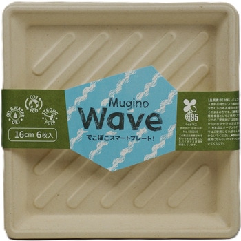 WAVEでこぼこスマートプレート 角型 シンワ