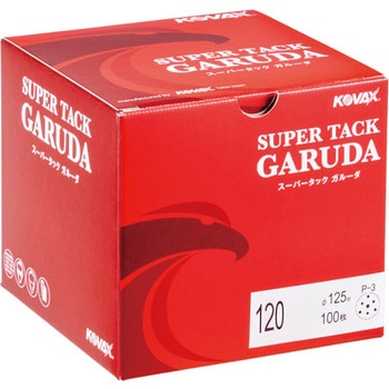 スーパータック ガルーダ KOVAX(コバックス)