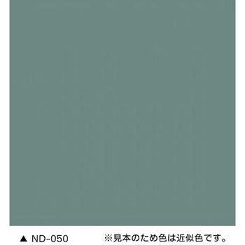 スーパーヘルゴン ND標準色 15kg さび止め上塗り兼用ハイブリッド塗料 ニッぺ(日本ペイント)