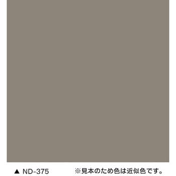 スーパーヘルゴン ND標準色 15kg さび止め上塗り兼用ハイブリッド塗料 ニッぺ(日本ペイント)