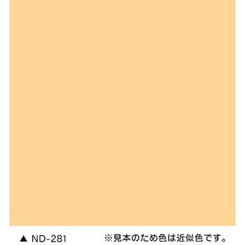 スーパーヘルゴン ND標準色 15kg さび止め上塗り兼用ハイブリッド塗料 ニッぺ(日本ペイント)