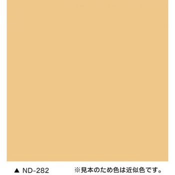 スーパーヘルゴン ND標準色 15kg さび止め上塗り兼用ハイブリッド塗料 ニッぺ(日本ペイント)