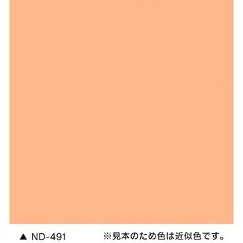 スーパーヘルゴン ND標準色 15kg さび止め上塗り兼用ハイブリッド塗料 ニッぺ(日本ペイント)