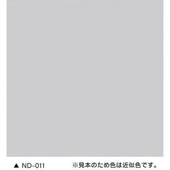 スーパーヘルゴン ND標準色 15kg さび止め上塗り兼用ハイブリッド塗料 ニッぺ(日本ペイント)