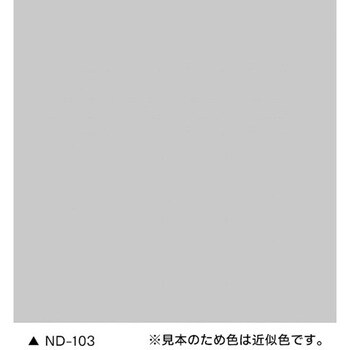 スーパーヘルゴン ND標準色 15kg さび止め上塗り兼用ハイブリッド塗料 ニッぺ(日本ペイント)